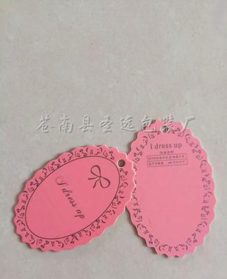 【厂家直销各种服装吊牌 服装吊牌定做 来图加工 免费打样】价格_厂家_图片