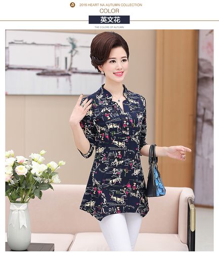 心娜服饰官网商城,我们确保您所购买的所有商品都是100%厂家原装正品
